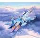 Продукт Revell Сукхой Su-27 – Сглобяем модел - 1 - BG Hlapeta