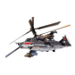 Revell Камов - Сглобяем хеликоптер Продукт Revell Камов - Сглобяем хеликоптер - 1 - BG Hlapeta
