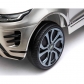 Продукт Акумулаторна кола Licensed Range Rover Evoquue SP, меки гуми, кожена седалка, 12V - 25 - BG Hlapeta