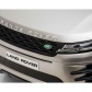 Продукт Акумулаторна кола Licensed Range Rover Evoquue SP, меки гуми, кожена седалка, 12V - 12 - BG Hlapeta