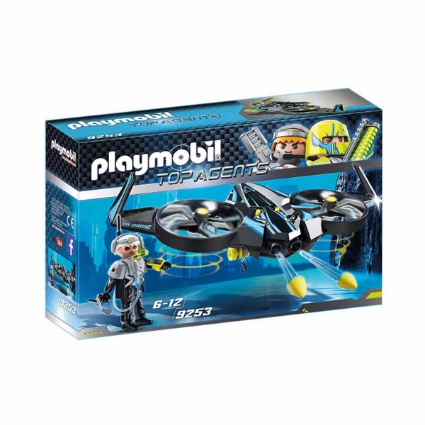 Продукт Playmobil Мега дрон - Детски конструктор - 0 - BG Hlapeta