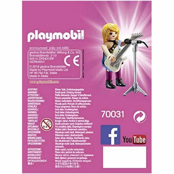 Продукт Playmobil Рок звезда -Фигура - 0 - BG Hlapeta