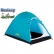 BESTWAY Active Base 2 - ДВУМЕСТНА палатка, 200 cm x 120 cm x 105 cm. 1