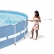 Intex - Комплект за почистване на басейн 4