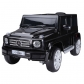 Продукт OCIE MERCEDES-BENZ G500 - Акумулаторен джип, 12V с родителски контрол  - 8 - BG Hlapeta