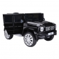 Продукт OCIE MERCEDES-BENZ G500 - Акумулаторен джип, 12V с родителски контрол  - 6 - BG Hlapeta