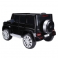 Продукт OCIE MERCEDES-BENZ G500 - Акумулаторен джип, 12V с родителски контрол  - 5 - BG Hlapeta