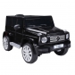 Продукт OCIE MERCEDES-BENZ G500 - Акумулаторен джип, 12V с родителски контрол  - 4 - BG Hlapeta