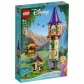 Продукт LEGO Disney Princess Кулата на Рапунцел - Конструктор - 2 - BG Hlapeta