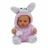 RTOYS Бебе-зайче - Кукла със звуци 1