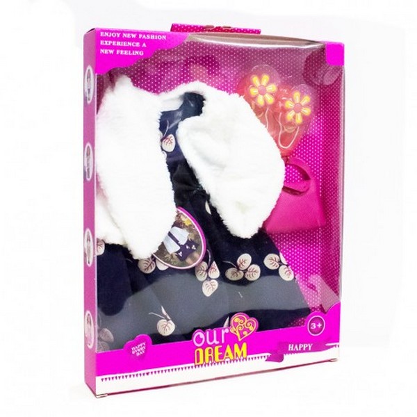 Продукт RTOYS - Дрехи за кукла Girl's Dream 45 cm, асортимент - 0 - BG Hlapeta