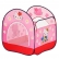 Zizito Hello Kitty - Детска палатка/къща за игра