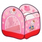 Продукт Zizito Hello Kitty - Детска палатка/къща за игра - 3 - BG Hlapeta