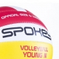 Продукт Spokey Young II Red Yellow - Волейболна топка - 1 - BG Hlapeta