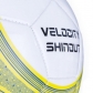 Продукт Spokey Velocity Shinout - Футболна топка - 1 - BG Hlapeta