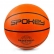 Spokey Cross Orange Size 7 - Баскетболна топка 1