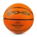 Spokey Active 5 Orange Size 5 - Баскетболна топка