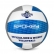Spokey Radar - Волейболна топка