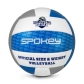 Продукт Spokey Radar - Волейболна топка - 1 - BG Hlapeta