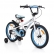 Byox Pixy - Детски велосипед 18 инча 1