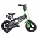 Dino Bikes BMX - Детско колело 12“ 1