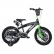 Dino Bikes BMX - Детско колело 14“ 1