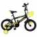 Makani Diablo - Детски велосипед 16 инча  1
