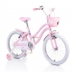 Продукт Moni 2083 - Детски велосипед 20 инча  - 1 - BG Hlapeta