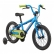 Cannondale Kids Trail FW - Детски Велосипед 16 инча 2