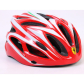 Ferrari - Детска каска Продукт Ferrari - Детска каска - 1 - BG Hlapeta