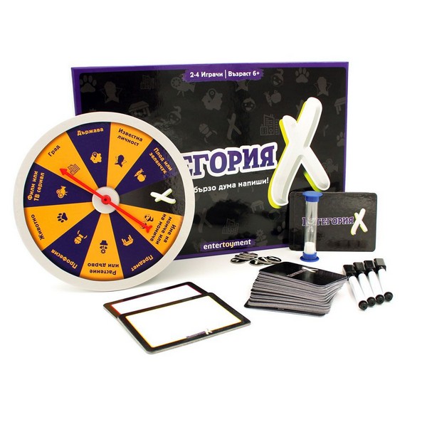 Entertoyment Категория Х - Игра