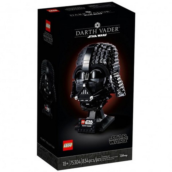Продукт LEGO Star Wars Шлемът на Darth Vader - Конструктор - 0 - BG Hlapeta