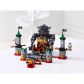 Продукт LEGO Super Mario Комплект разширение Bowser’s Castle Boss Battle - Конструктор - 5 - BG Hlapeta
