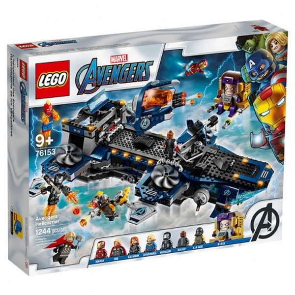 Продукт LEGO Marvel Super Heroes Хеликоптер транспортьор на Avengers - Конструктор - 0 - BG Hlapeta