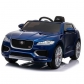 Продукт Детски акумулаторен джип JAGUAR F-PACE, 12V с меки гуми и кожена седалка - 7 - BG Hlapeta