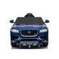 Продукт Детски акумулаторен джип JAGUAR F-PACE, 12V с меки гуми и кожена седалка - 5 - BG Hlapeta