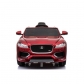 Продукт Детски акумулаторен джип JAGUAR F-PACE, 12V с меки гуми и кожена седалка - 1 - BG Hlapeta