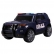 Детски акумулаторен джип POLICE, 12V с меки гуми