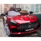 Продукт Акумулаторна кола Mercedes Benz GT-R 12V с меки гуми и кожена седалка  - 29 - BG Hlapeta