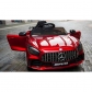 Продукт Акумулаторна кола Mercedes Benz GT-R 12V с меки гуми и кожена седалка  - 26 - BG Hlapeta