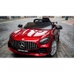 Продукт Акумулаторна кола Mercedes Benz GT-R 12V с меки гуми и кожена седалка  - 20 - BG Hlapeta