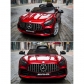 Продукт Акумулаторна кола Mercedes Benz GT-R 12V с меки гуми и кожена седалка  - 18 - BG Hlapeta