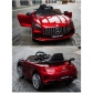 Продукт Акумулаторна кола Mercedes Benz GT-R 12V с меки гуми и кожена седалка  - 17 - BG Hlapeta
