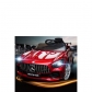 Продукт Акумулаторна кола Mercedes Benz GT-R 12V с меки гуми и кожена седалка  - 12 - BG Hlapeta