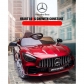 Продукт Акумулаторна кола Mercedes Benz GT-R 12V с меки гуми и кожена седалка  - 21 - BG Hlapeta