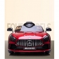 Продукт Акумулаторна кола Mercedes Benz GT-R 12V с меки гуми и кожена седалка  - 8 - BG Hlapeta