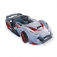 CLEMENTONI MECHANICS - Конструктор Спортна кола 100ч. SUPERCAR Продукт CLEMENTONI MECHANICS - Конструктор Спортна кола 100ч. SUPERCAR - 4 - BG Hlapeta