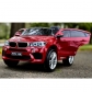 Продукт Акумулаторен джип BMW X6M 12V, с меки гуми и кожена седалка - 35 - BG Hlapeta