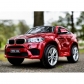 Продукт Акумулаторен джип BMW X6M 12V, с меки гуми и кожена седалка - 32 - BG Hlapeta