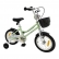 Makani Pali - Детски велосипед 16 инча 2